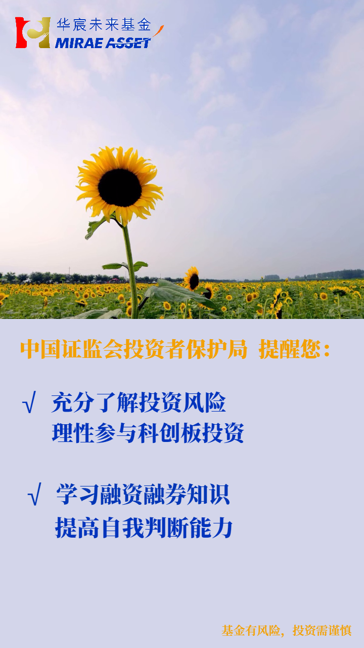 2019-06-04-投保局宣传语（第3周）.png