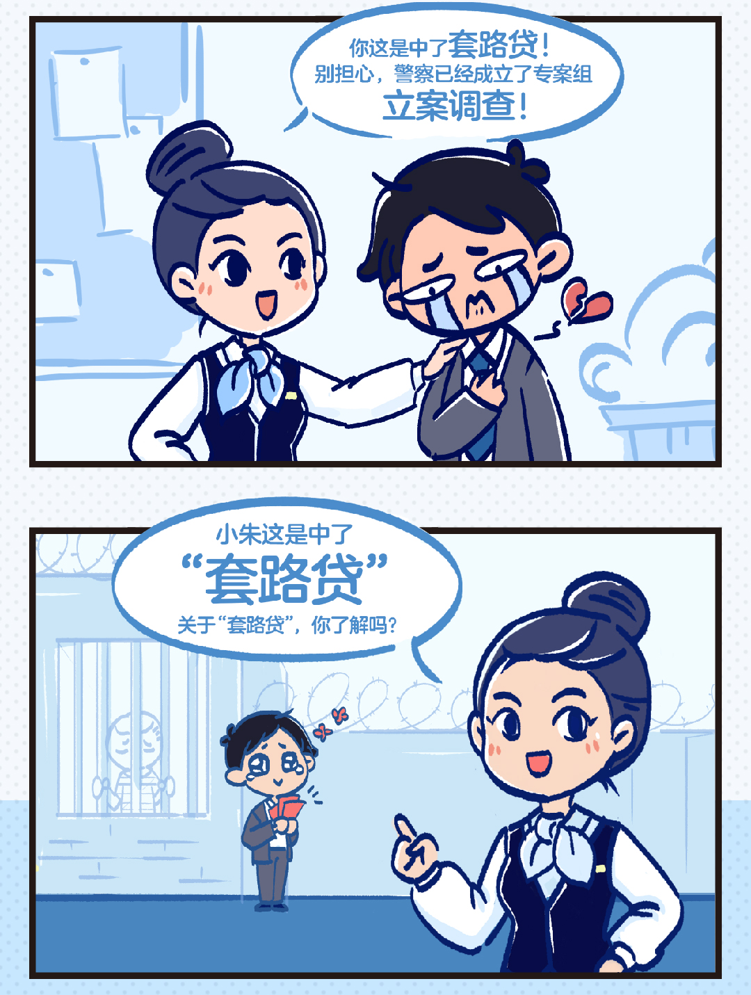 3.png