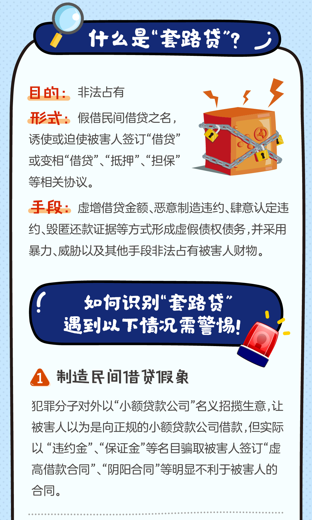 4.png