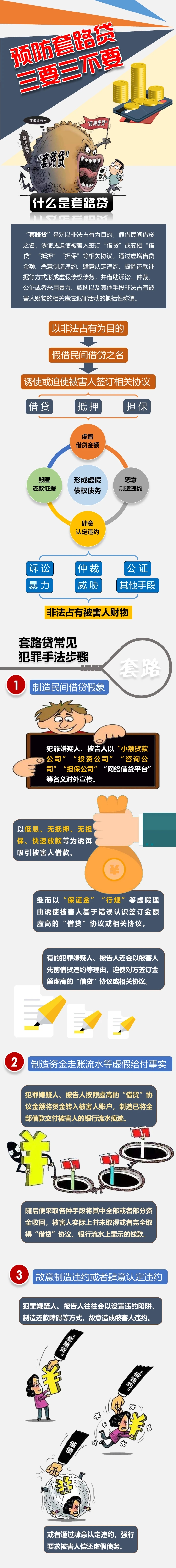 mmexport1611557090999.jpg