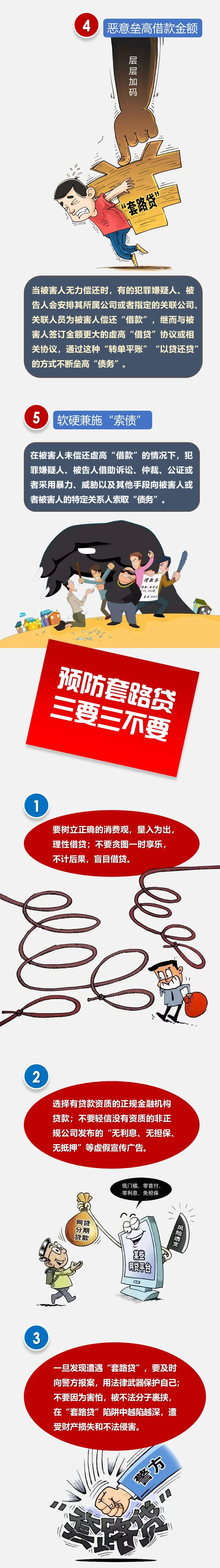 mmexport1611557098709.jpg