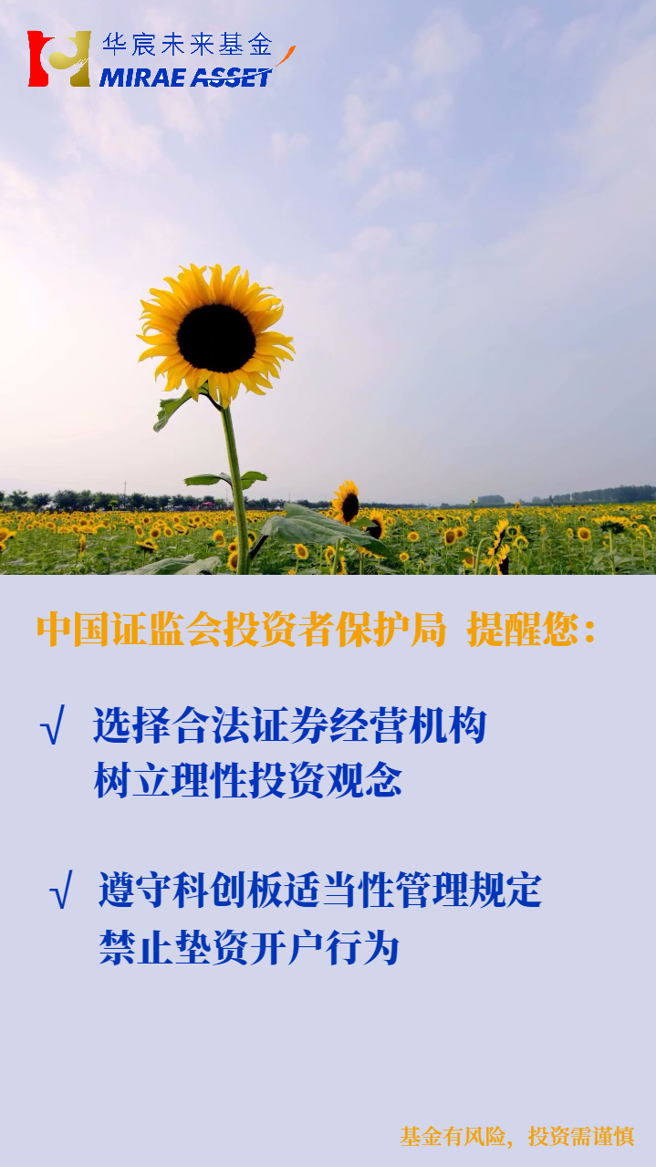 2019-05-30-投保局宣传语1.png