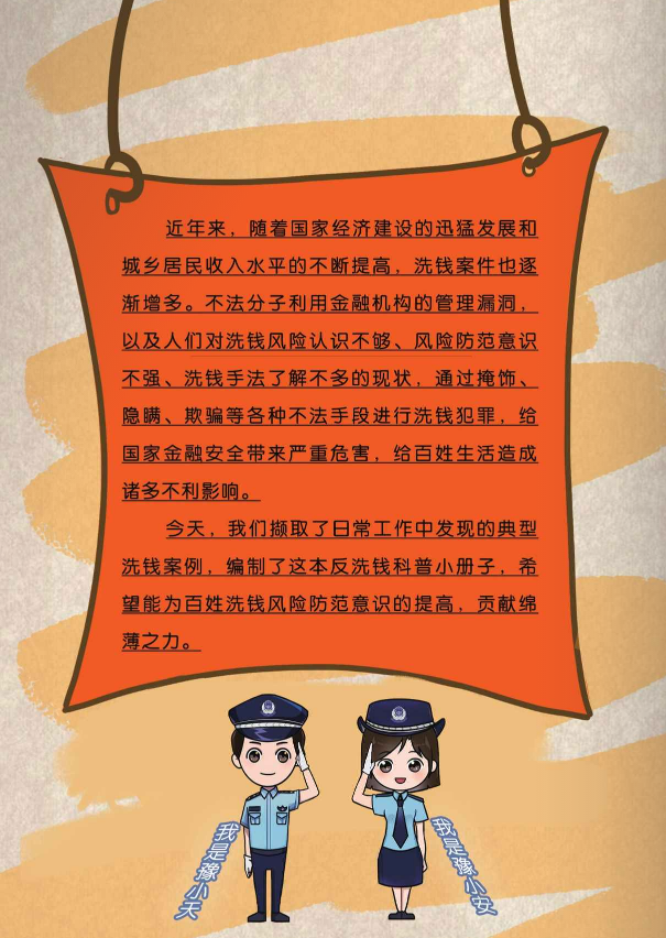 2.png