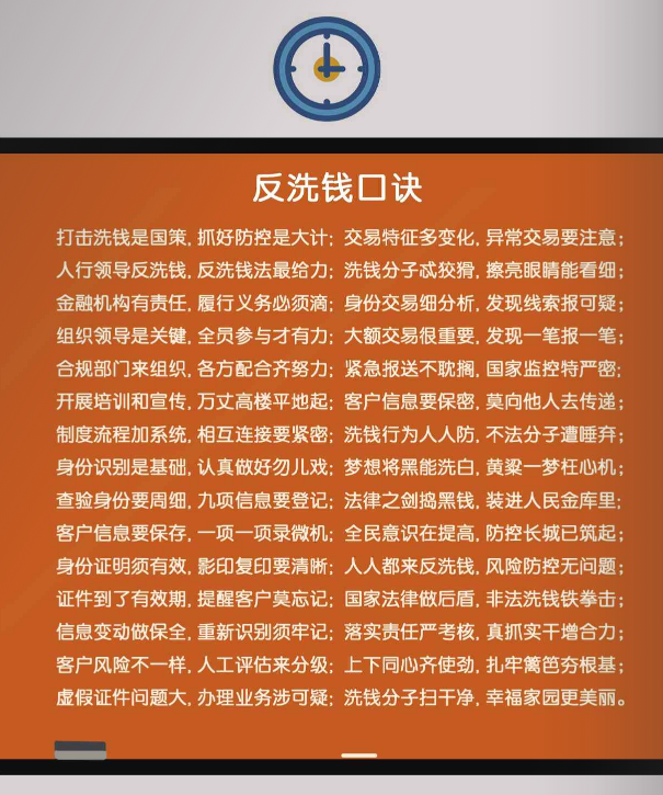 7.png