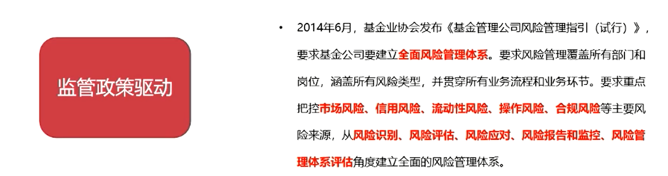 博时1.png
