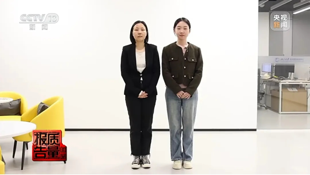 投教1.png