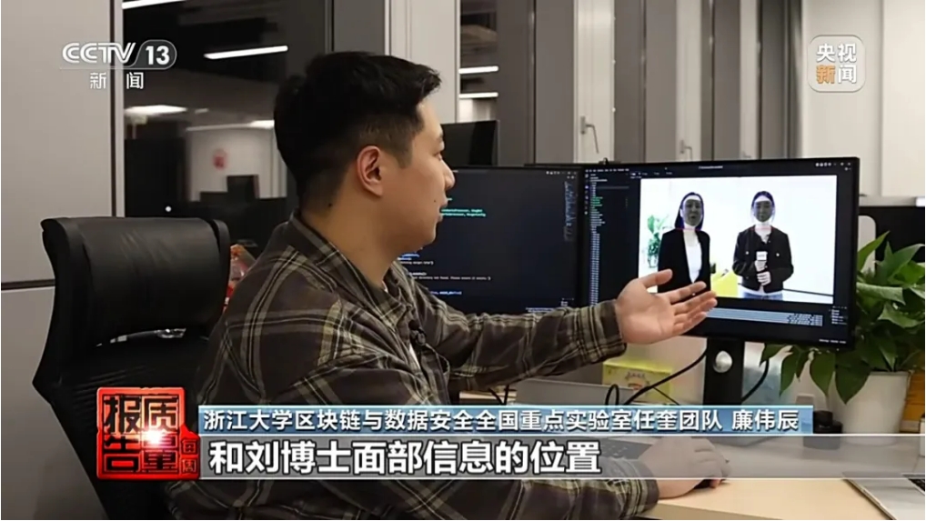 投教2.png