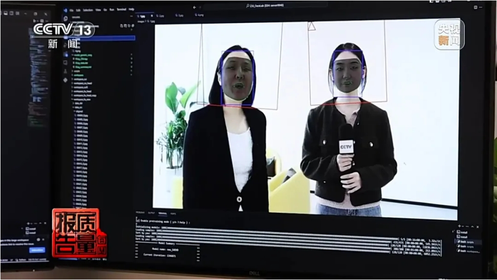 投教3.png