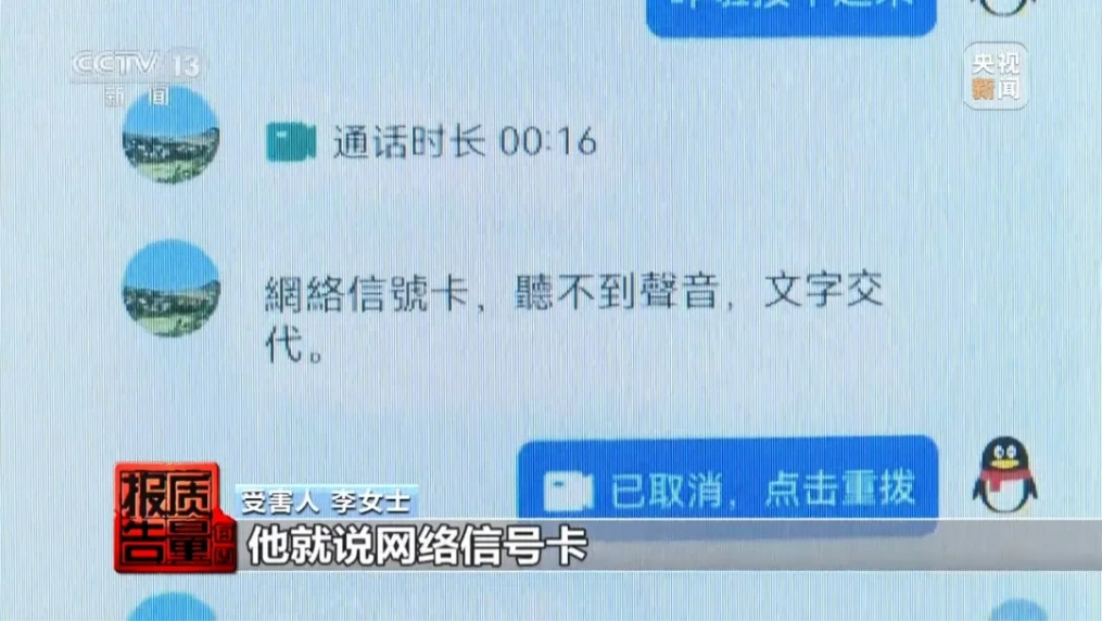 投教4.png