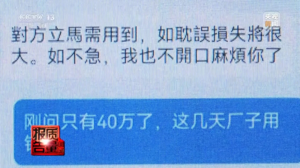 投教5.png