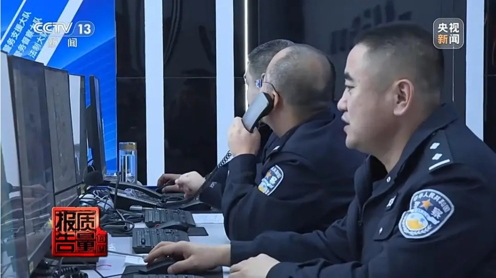 投教6.png