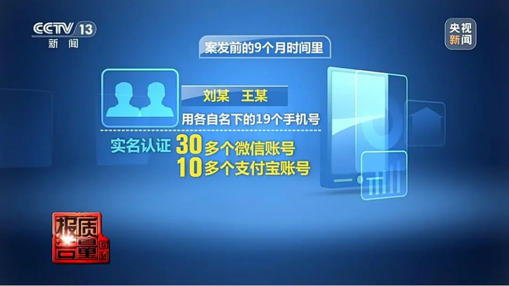 投教7.png