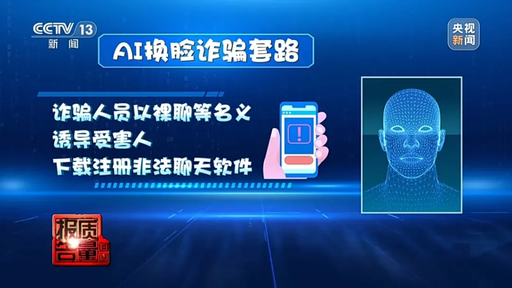 投教10.png