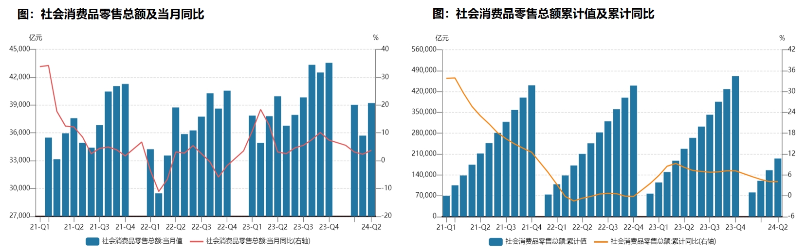 家电1.png