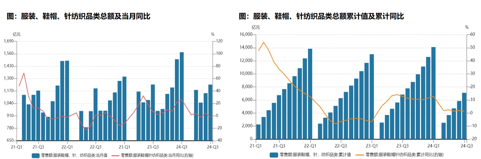 家电3.png