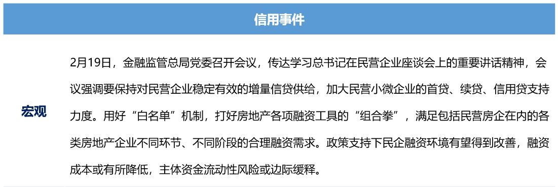 图3.png