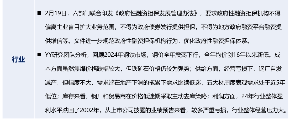 图4.png
