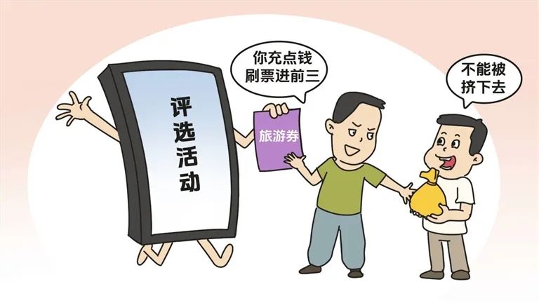 网络安全2.jpg