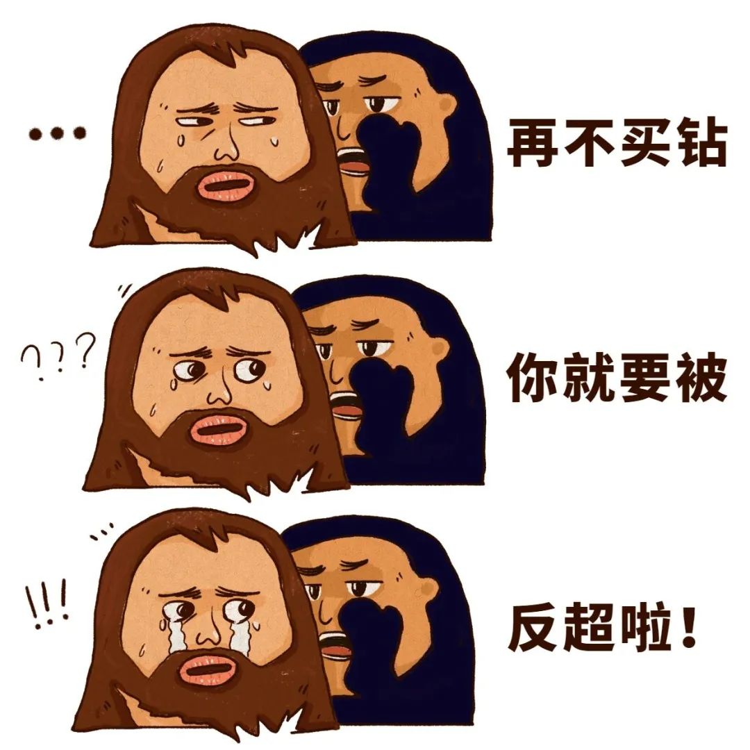 网络安全3.jpg