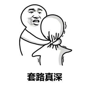 网络安全5.gif