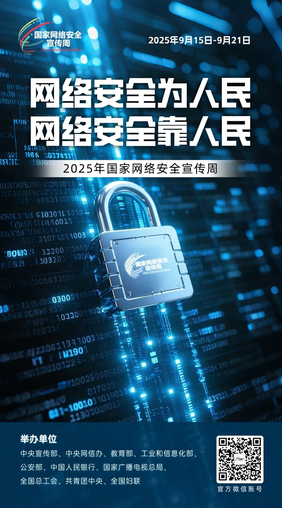 图3.jpg