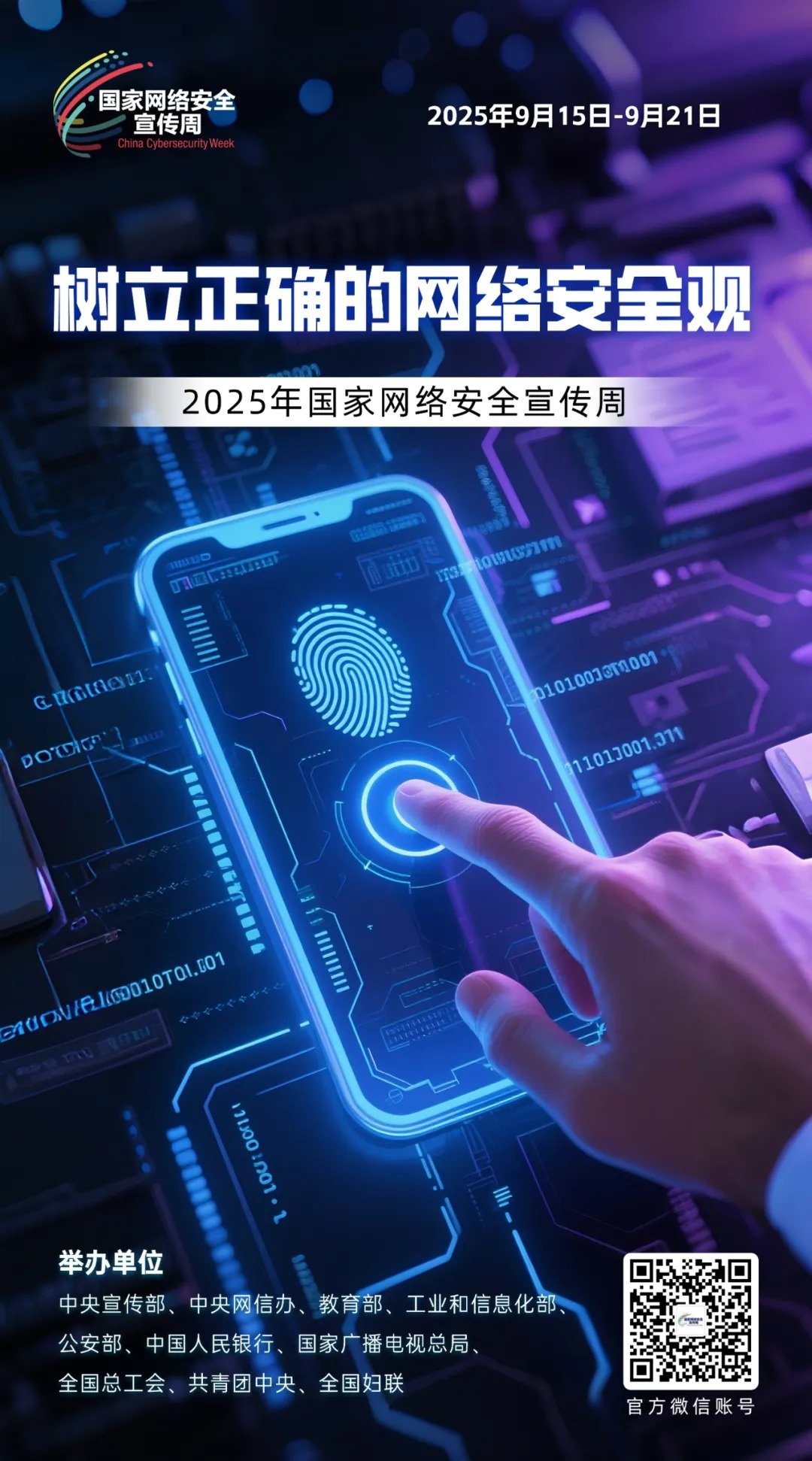 图4.jpg