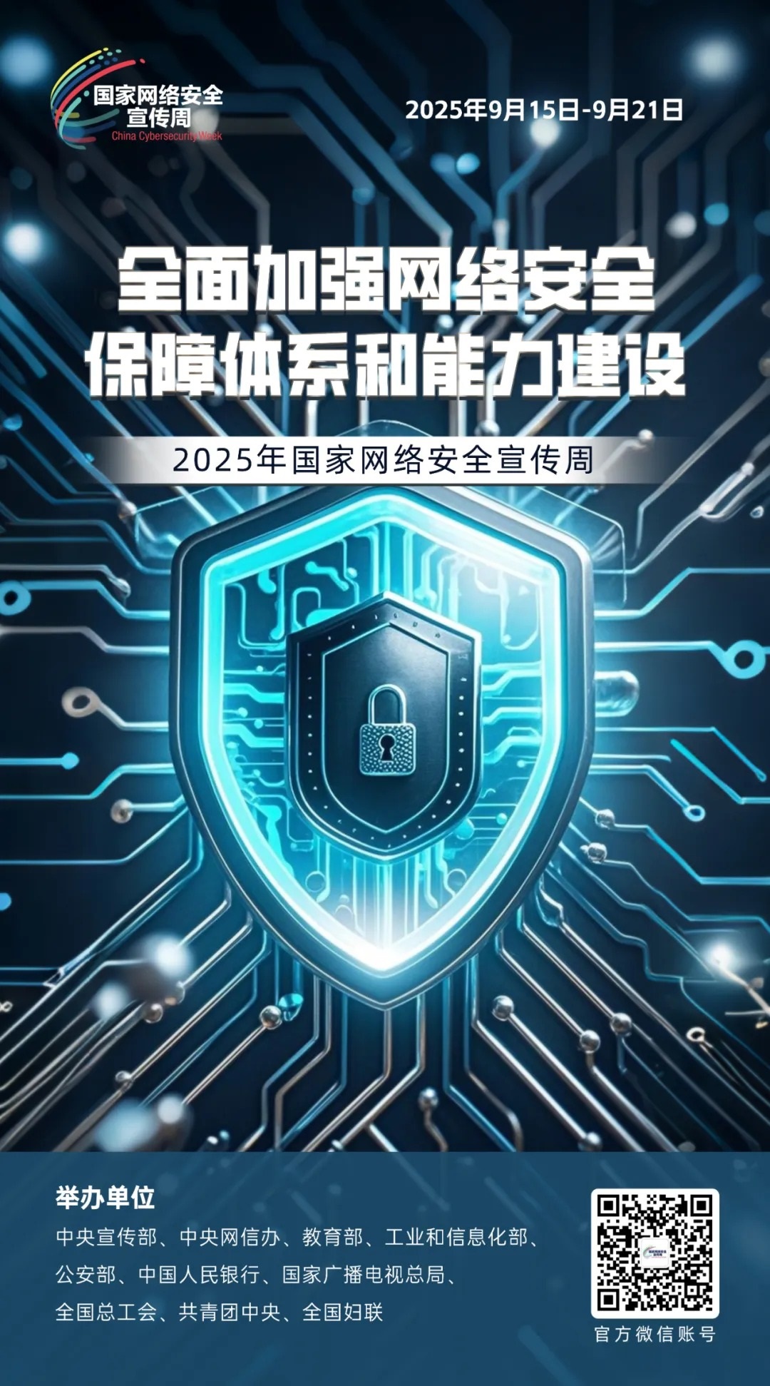 图5.jpg