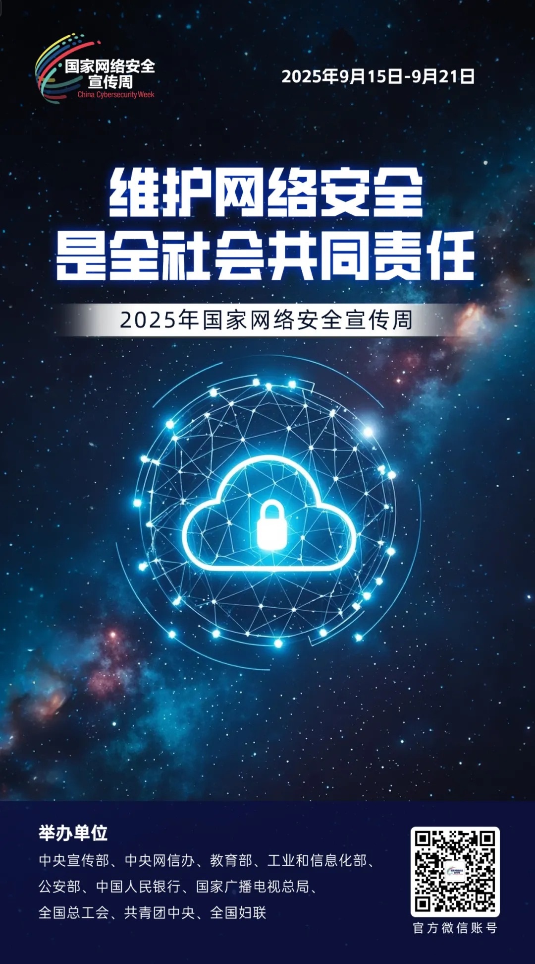 图6.jpg